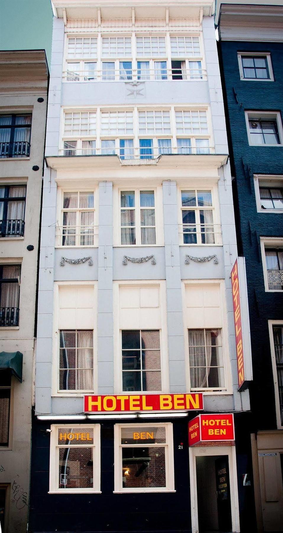 バジェット ホテル ベン アムステルダム エクステリア 写真